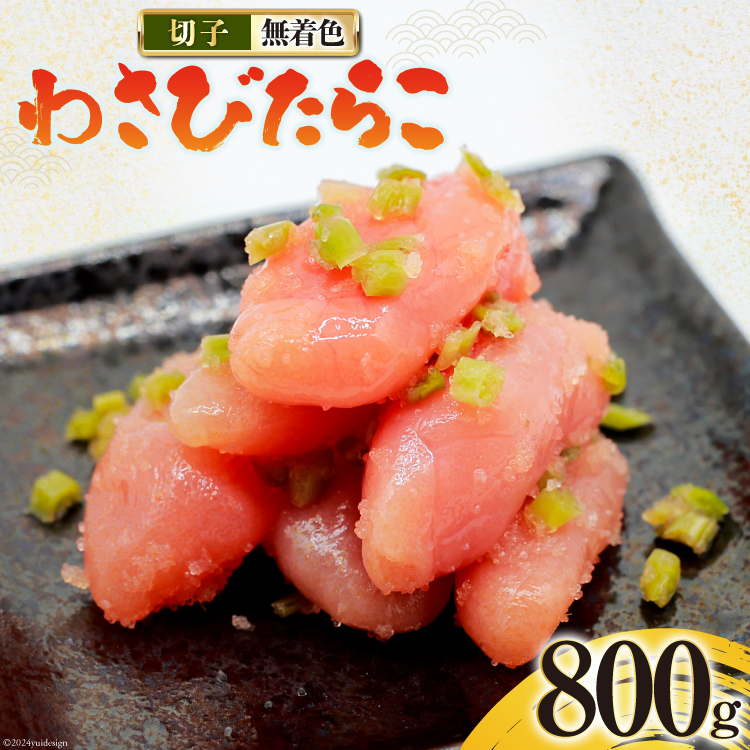 炱 F 킳т炱 ؎q HׂTCYpbN200g×4 [͂˂Hi É gc 22424282] ^R  ؂q 킳ђЂÉgc15000ECYqȆ