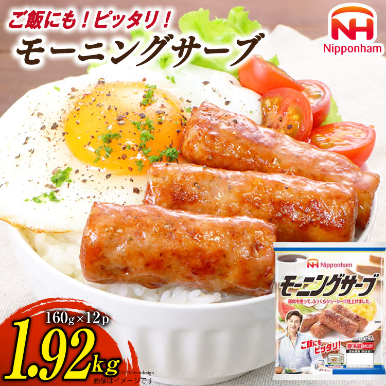 [jOT[u W96{ (160g 12 v1.92kg) [ {n }[PeBO É gc 22424303] \[Z[W \[Z[WNX ① |[N\[Z[W  H ͂ ٓ y 