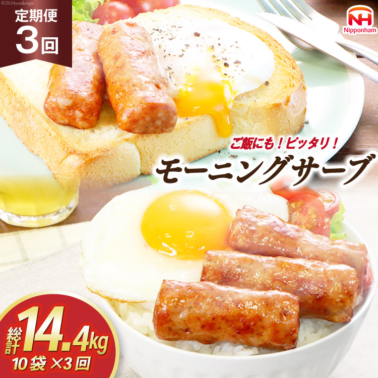  [jOT[u 480g 10 v4.8kg 3 v14.4kg [ {n }[PeBO É gc 22424315] \[Z[W \[Z[WNX |[N\[Z[W ① H y ٓ yH ܂