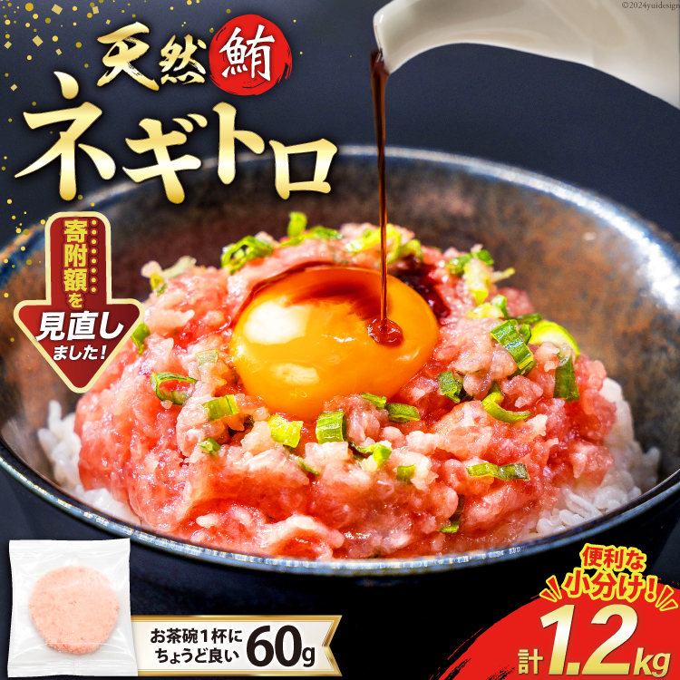 VR }O lMg ܂낽  60g ×20 v1.2kg FY03 [gCY É gc 22424332]  Ⓚ ܂  ˂Ƃ }O ˂Ƃ똥 芪i 500gȏ 1kgÉ