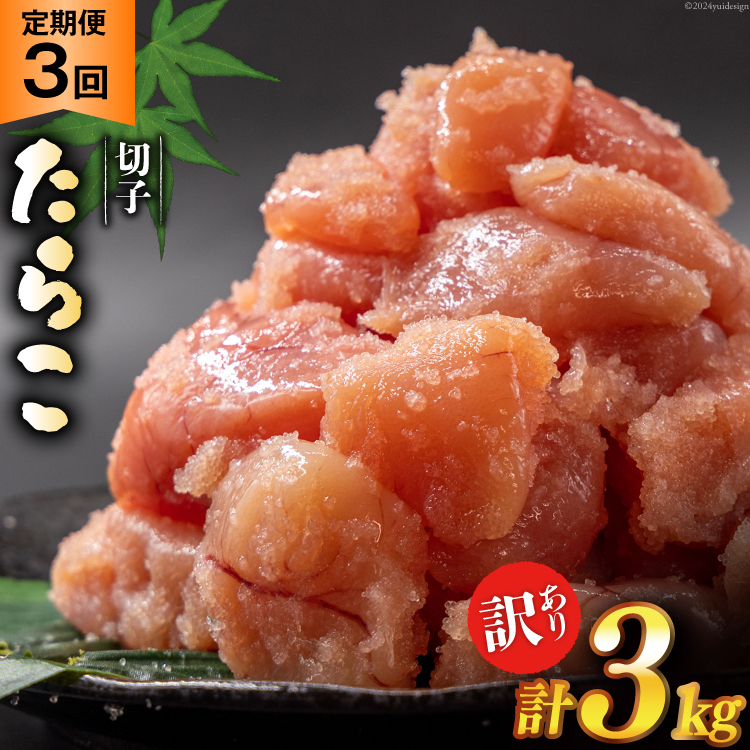 3  󂠂 炱 F ؎q 1kg H꒼ [͂˂Hi É gc 22424369] ^R Lq ؂q ΂炱  oqÉgc29000ECY