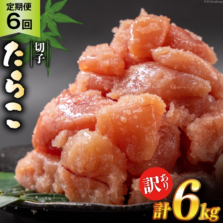 6  󂠂 炱 F ؎q 1kg H꒼ [͂˂Hi É gc 22424370] ^R Lq ؂q ΂炱  oqÉgc58000ECY