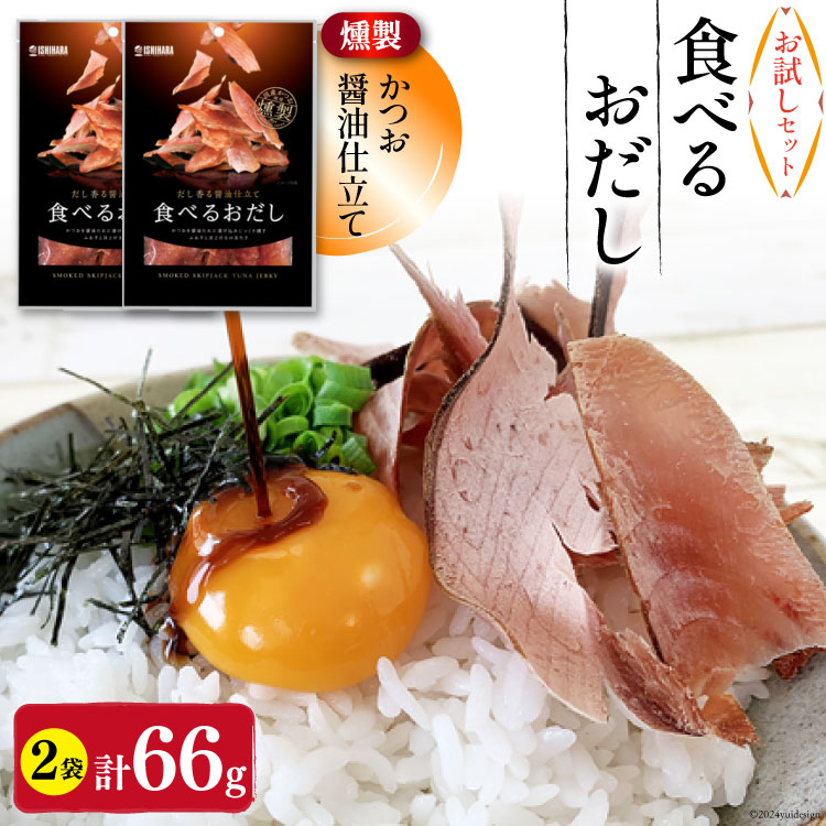 yZbgz Hׂ邨 () 33g 2 v66g [ΌY É gc 22424384] ܂݃Zbg ܂ Zbg Hׂ邨o` ׂ邨Égc4000ECY̑ 