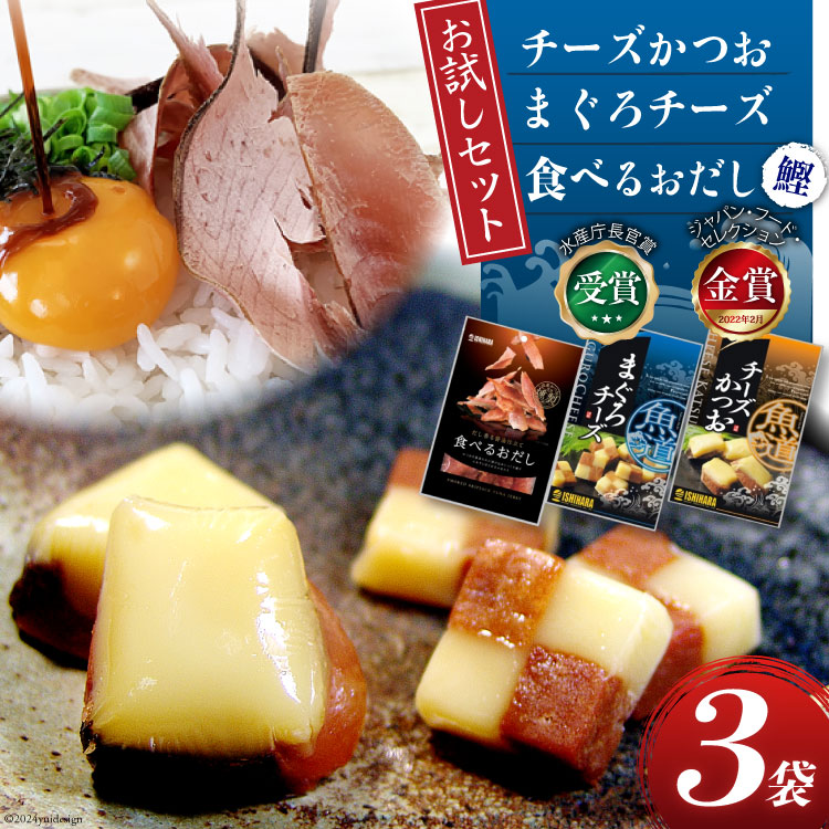 yZbgz `[Y ܂ `[Y 47g 1  ܂`[Y 41g 1  Hׂ邨 () 33g 1 [ΌY É gc 22424385] [ ܂݃Zbg Zbg Hׂ邨o