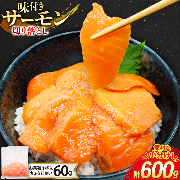 T[ ؂藎Ƃ t 60g 10pbN v600g Ⓚ  [gCY É gc 22424419-c] gEgT[ [ hg hgp CNÉgc9000ECY