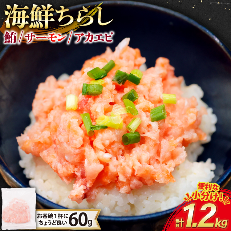 CN Ⓚ CN 炵 60g 20pbN v1.2kg  [gCY É gc 22424420-a] }O ܂  T[ AJGr  ԃGr ԊCV lMgÉgc12000ECY