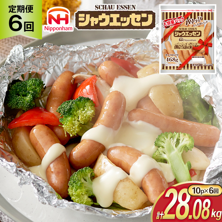  VEGbZ 468g 10 v4.68kg 6 v28.08kg [ {n }[PeBO É gc 22424426] ECi[ EBi[ \[Z[W eт e҂ т Ɩp ① y ٓ