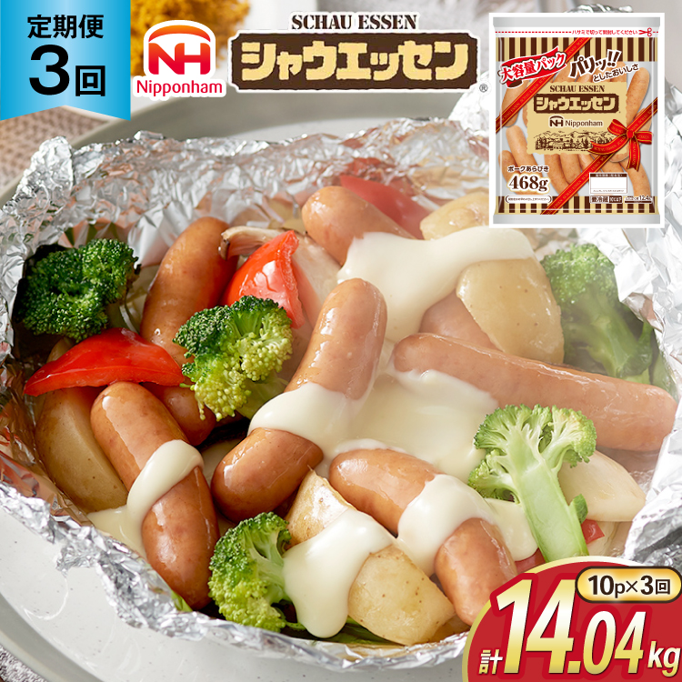  VEGbZ 468g 10 v4.68kg 3 v14.04kg [ {n }[PeBO É gc 22424427] ECi[ EBi[ \[Z[W eт e҂ т Ɩp ① y ٓ