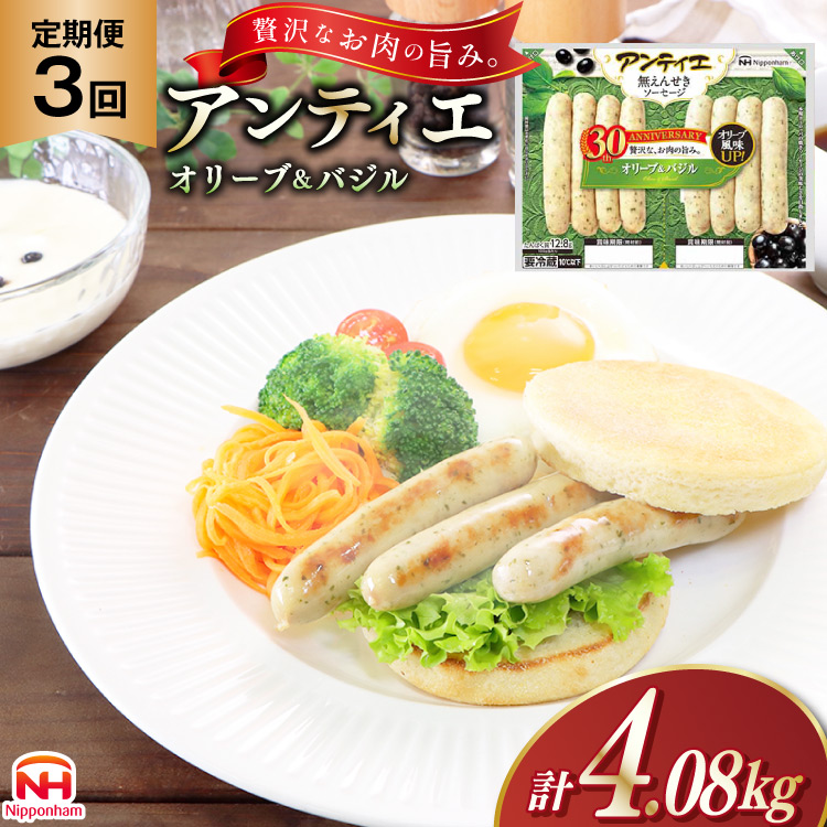 3  \[Z[W AeBG I[u  oW 136g(W8{) 10pbN v1.36kg v4.08kg [ {n }[PeBO É gc 22424435] ①  ECi[ EBi[ ٓ 