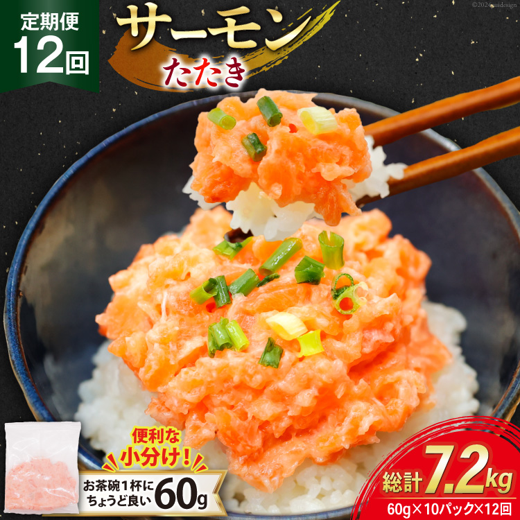 12  T[  60g 10pbN v600g v7.2kg Ⓚ  [gCY É gc 22424440] T[ [ ˂Ƃ lMg CNÉgc97000ECY