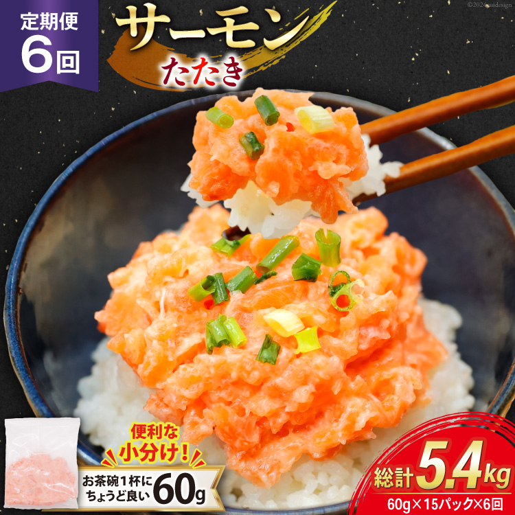 6  T[  60g 15pbN v900g v5.4kg Ⓚ  [gCY É gc 22424442] T[ [ ˂Ƃ lMg CNÉgc67000ECY