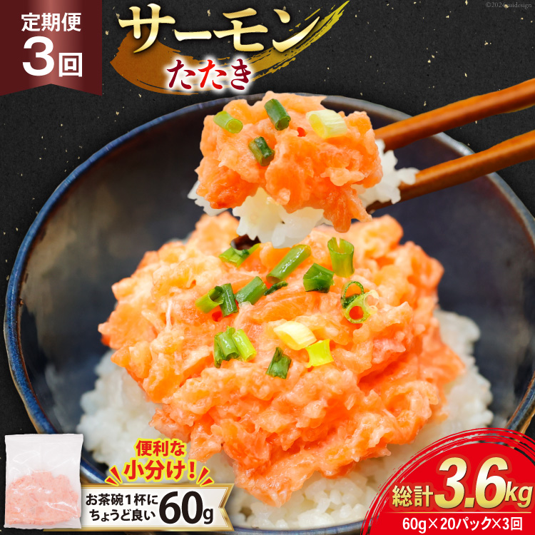3  T[  60g 20pbN v1.2kg v3.6kg Ⓚ  [gCY É gc 22424444] T[ [ ˂Ƃ lMg CNÉgc42000ECY