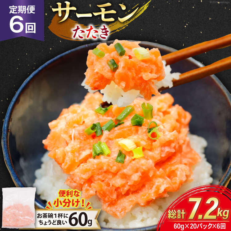 6  T[  60g 20pbN v1.2kg v7.2kg Ⓚ  [gCY É gc 22424445] T[ [ ˂Ƃ lMg CNÉgc82000ECY
