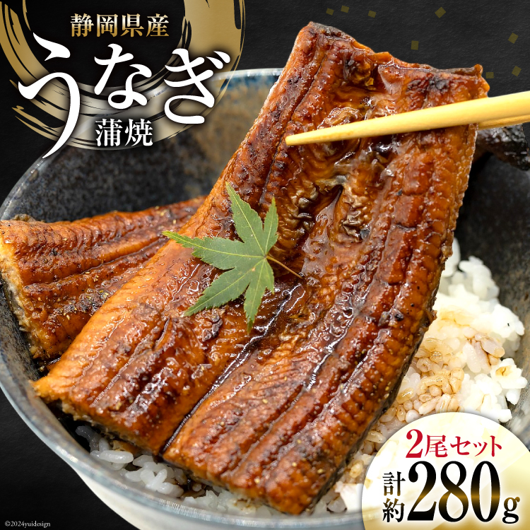 Ȃ Y É Ȃ 140g 2 Zbg v280g Ⓚ [ÉV̔ É gc 22424452] V EiM ȂΏĂ ȂĂ V VĂ EiMΏĂ ^pbN  ^