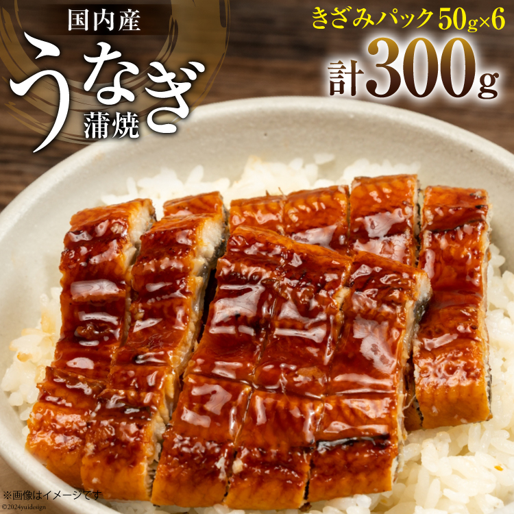 Ȃ Y  ݃pbN 50g×6  [ÉV̔ É gc 22424500] V EiM  Ȃ y ȏd Ș Ђ܂Ԃ Ђ  ȂΏĂ V EiM