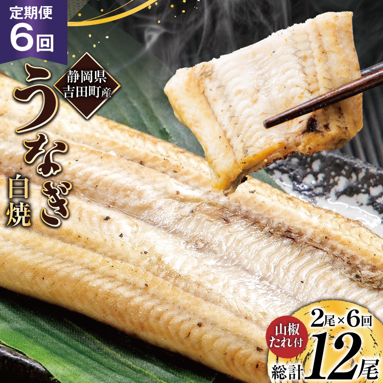 Ȃ Y   150gȏ 2 6 v12 ^ R t [삤Ȃ É gc 22424564] V EiM unagi Ă VĂ ^pbN Ⓚ ÉYÉgc106000ECY