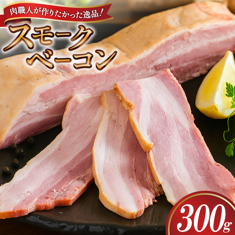 yO!H[ {H`z X[Nx[R ubN300g×1 [gcnH É gc 22424657] x[R ׁ[  H X[N x[RGbO ؓ Y  ؃o 