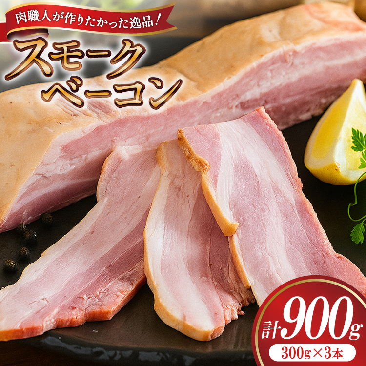 yO!H[ {H`z X[Nx[R ubN 300g×3 [gcnH É gc 22424659] x[R ׁ[  H X[N x[RGbO ؓ Y  ؃o