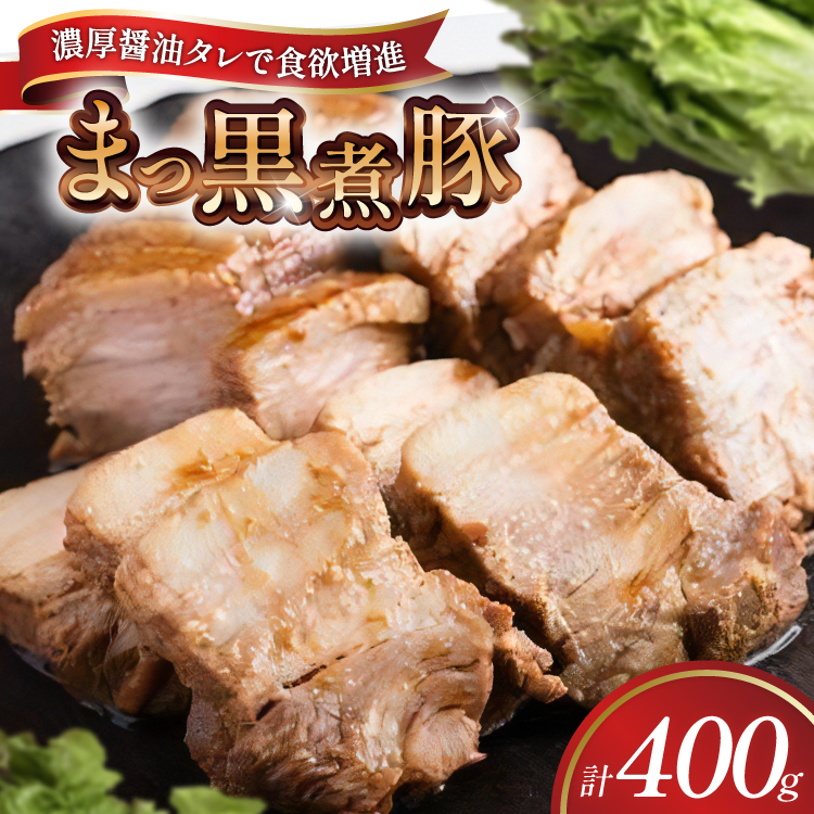 yOځIH[ {H`z ܂ϓ400g×1 [gcnH É gc 22424662] ϓ {H` Ⓚ Hi ؓ ؃o `[V[ ubN Ă  p ؊p ۑ ܂