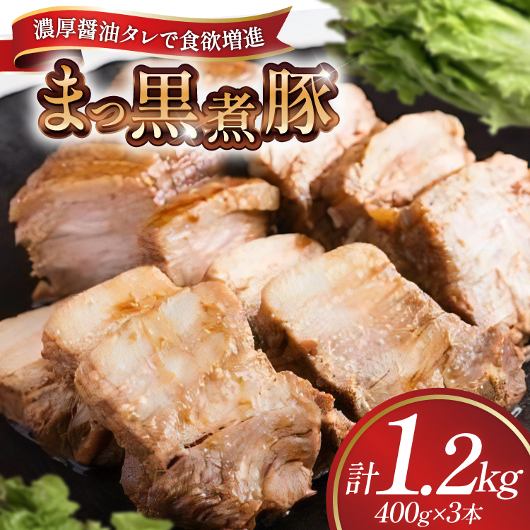 yOځIH[ {H`z܂ϓ400g×3 [gcnH É gc 22424664] ϓ {H` Ⓚ Hi ؓ ؃o `[V[ ubN Ă  p ؊p ۑ ܂