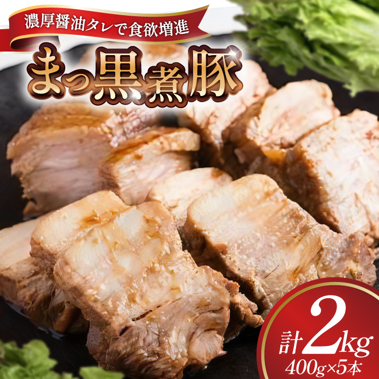 yOځIH[ {H`z܂ϓ400g×5 [gcnH É gc 22424666] ϓ {H` Ⓚ Hi ؓ ؃o `[V[ ubN Ă  p ؊p ۑ ܂