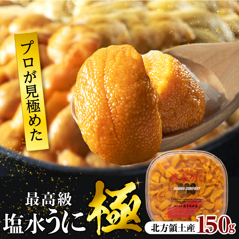 vIō()150g_020403kCl38000ECYCJE^REEj