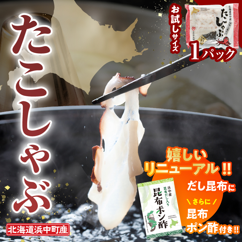 300g×1pbN(zEz||t)_230105kCl6000ECYCJE^REEj
