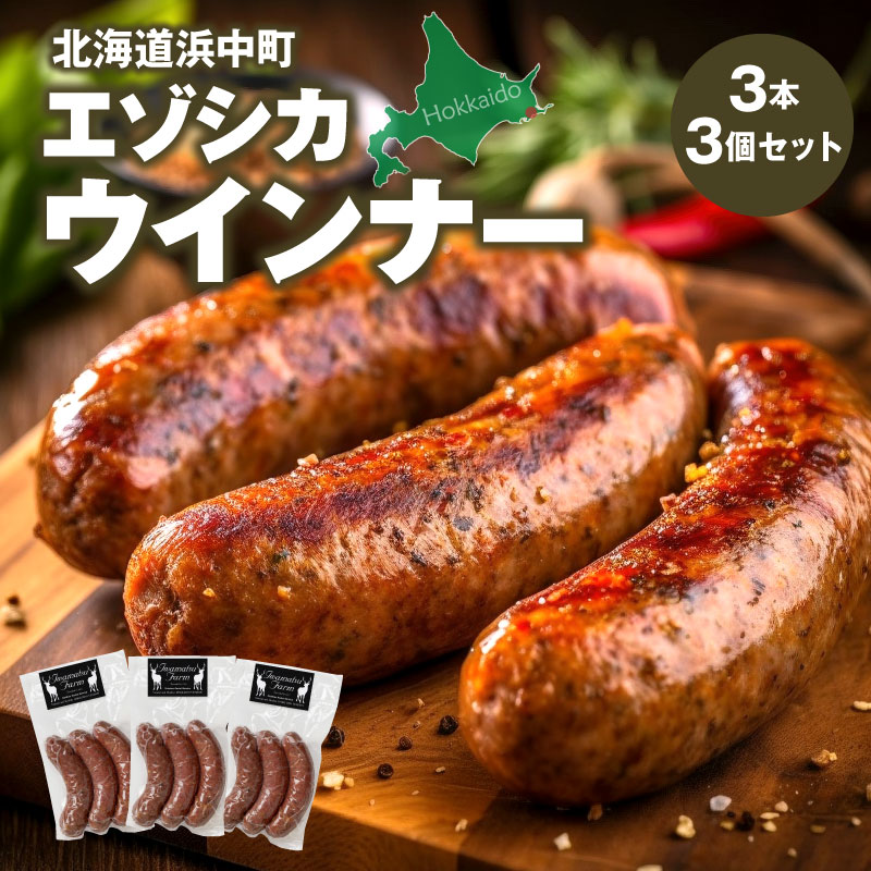 G]VJECi[(3{×3pbN)_H0037-004kCl11000HinE\[Z[Wj