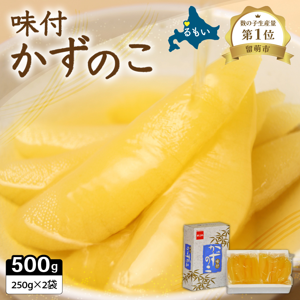 t̎q500g(250g×2)1{@@lC@@@ ܂ ܂ т̂ y   CN CY C̍K    Hi {` t t 