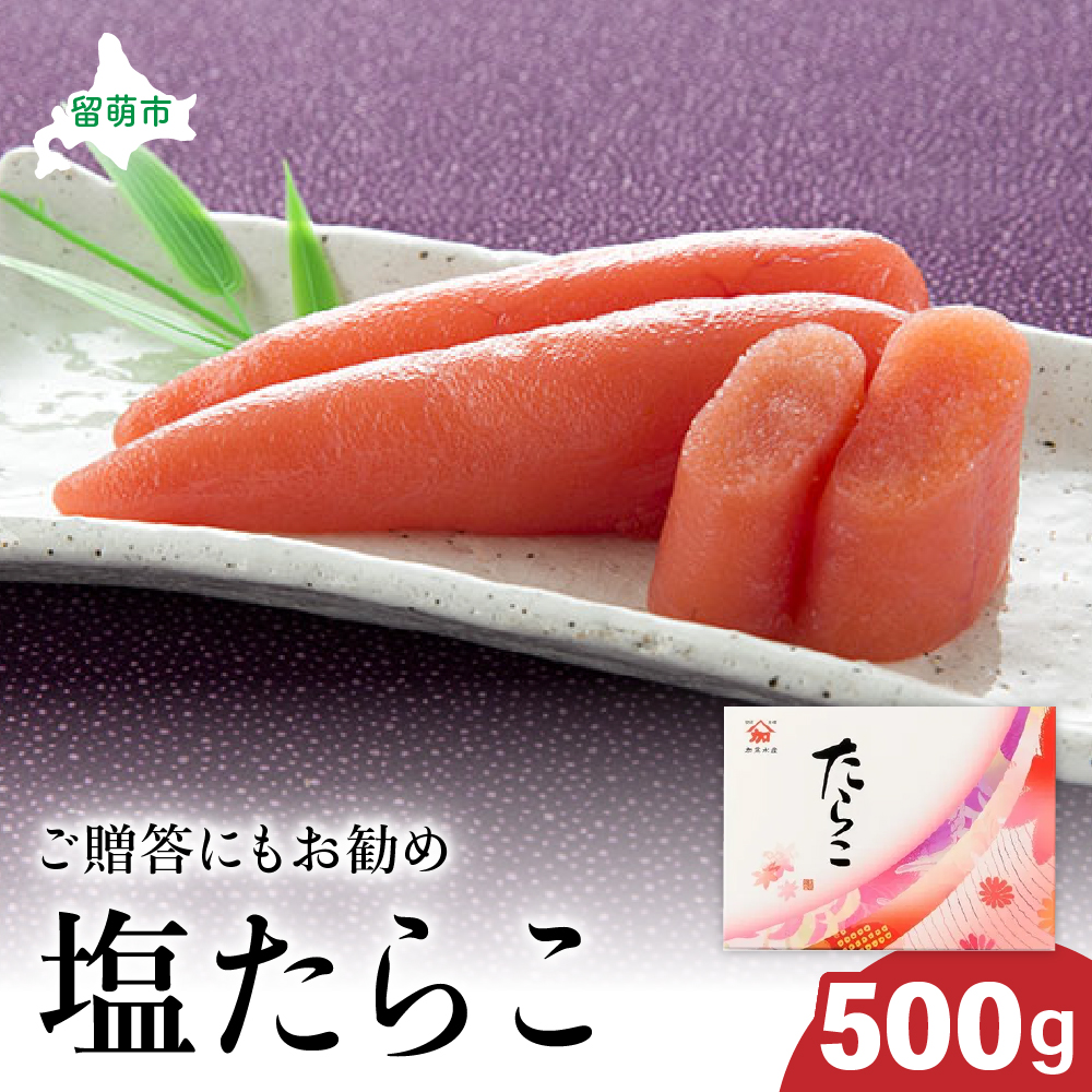 炱 kC 炱 500g ͂̂ y   CN CY   ܂ ܂ ^R Ⓚ  _R002-008kCGs12000ECYqȆ