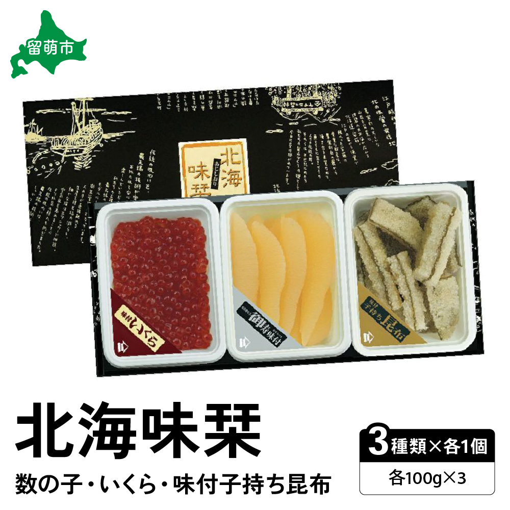 kCxi100g×3j̎qEEtqz R003-023kCGs45000ECYqȆ