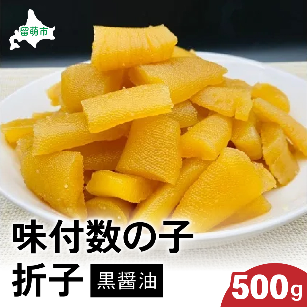 t̎q500giݖ ܎qj@@@lC@@   ͂̂ y   CN CY   ܂ ܂  t t ̂ JYmR t
