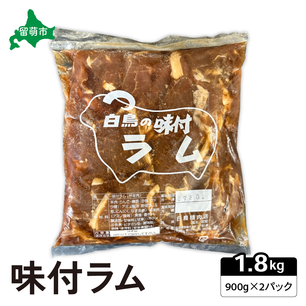 t1.8kgi900×2j WMXJ _R027-003kCGs18000WrG