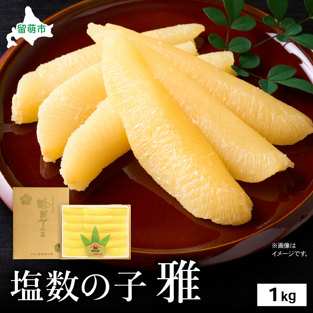 ̎q  1kg TCY@@@lC@@ ͂̂ y   CN CY   ܂ ܂ {` t t ̂ JYmR t