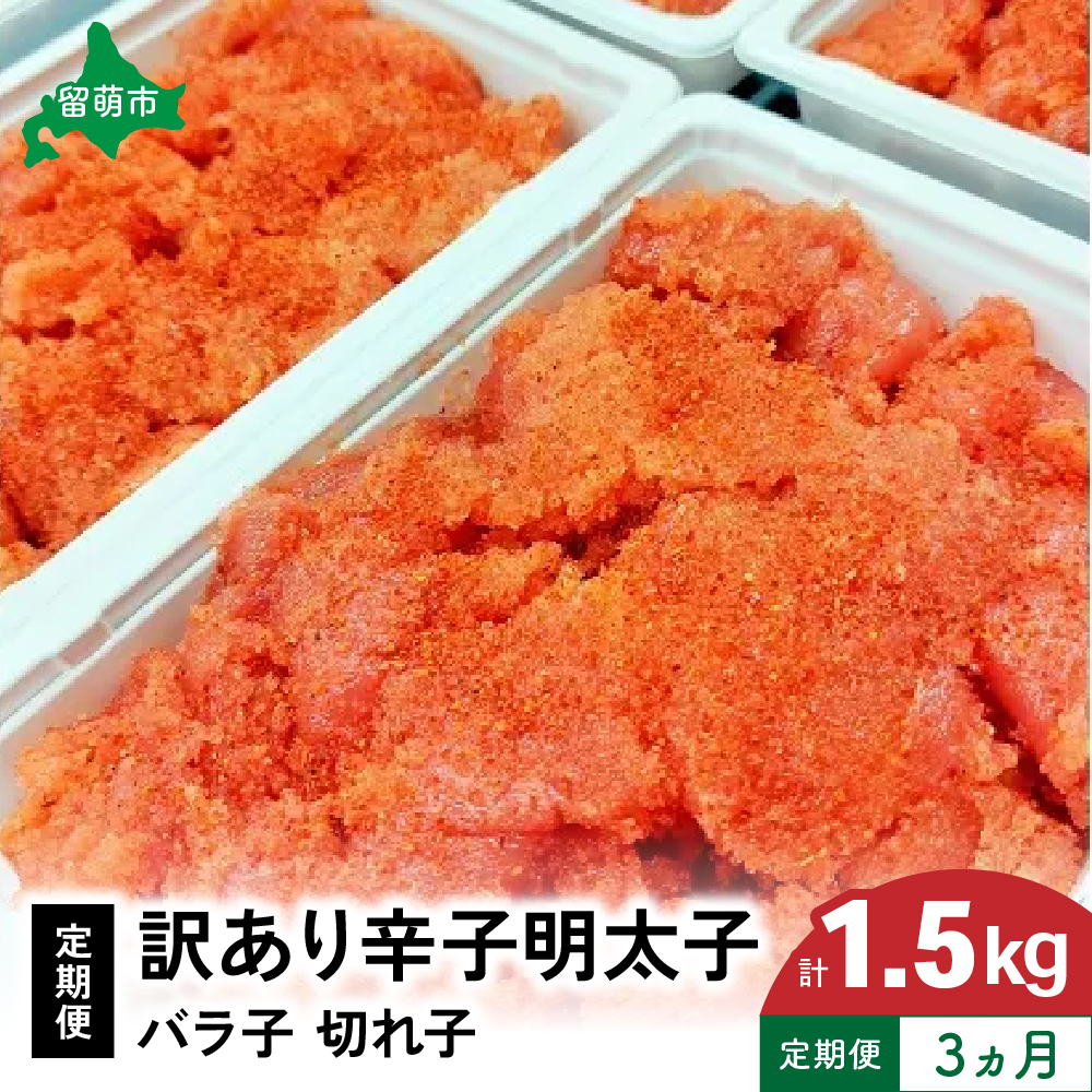 y3ցz󂠂 hqq500g oq ؎q ܂ ܂ ͂̂ y  pX^ Ђ  CN CY C̍K   A 킯_R002-016kCGs1500