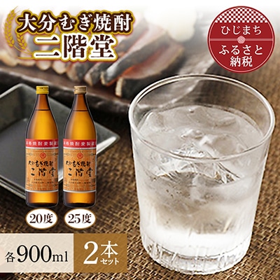 啪ނĒ@K20xE25xZbg(900ml)AG01Zy1078128z啪o10000EAR[Ē