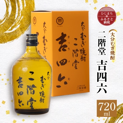 啪ނĒ K glZ r(720ml)AG03Zy1078130z啪o10000EAR[Ē