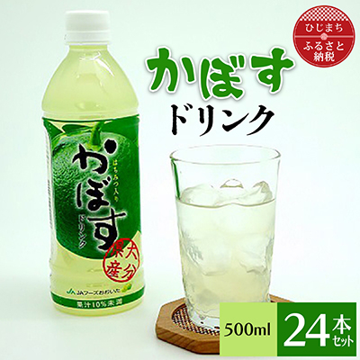ڂhN(500ml×24{)y1086651z啪o12000Ȇ E