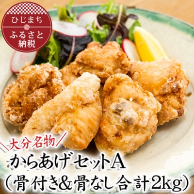 y啪z炠ZbgA(tȂv2kg)yzsnFEkCEzy1091143z啪o14000{