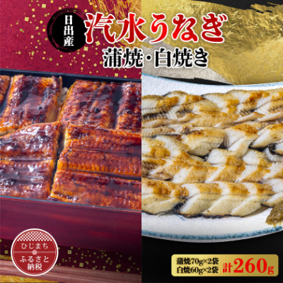 YȂ   70g×2   60g×2 EREMqӞtyzsnFzy1133899z啪o18000ECYȂ
