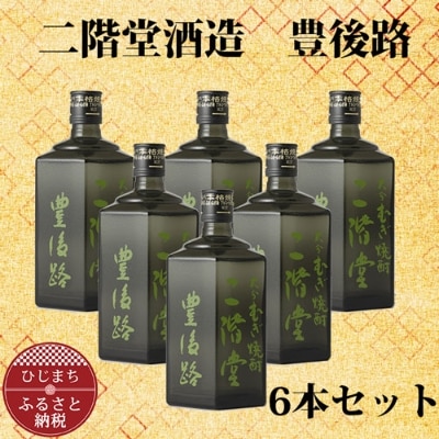 啪ނĒ K LH (720ml) 6{Zbg AG36y1240571z啪o48000EAR[Ē