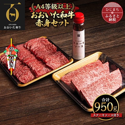 ŷtzaԐgZbg(ēp500gEXe[Lp150g×3)Xe[L\[XtyzsnFzy1296838z啪o35000