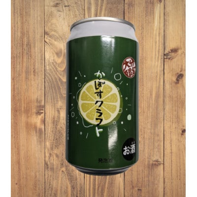 ڂNtg@350ml@24{y1385468z啪o43000EAR[r[EA