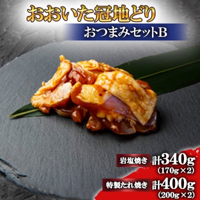 nǂ@܂݃ZbgByzsnFzy1408512z啪o20000{