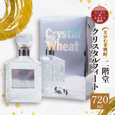 啪ނĒ KNX^tB[g (720ml) AG43y1412011z啪o29000EAR[Ē