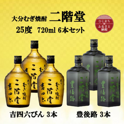 啪ނĒ@KglZr3{ƖLH3{25x(720ml)6{Zbgy1494081z啪o47000EAR[Ē