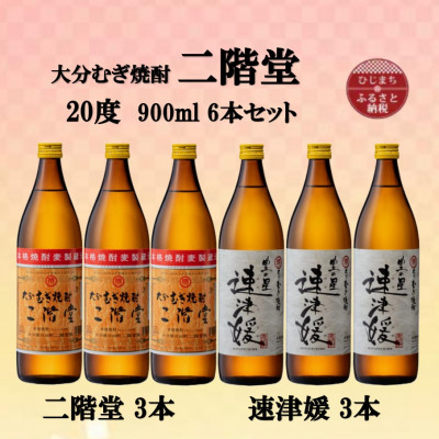 啪ނĒ@K3{ƑÕQ3{20x(900ml)6{Zbgy1494111z啪o23000EAR[Ē