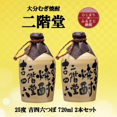 啪ނĒ@KglZ25x(720ml)2{Zbgy1515898z啪o20000EAR[Ē