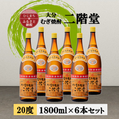啪ނĒ@K20x(1800ml)6{Zbgy1540369z啪o40000EAR[Ē