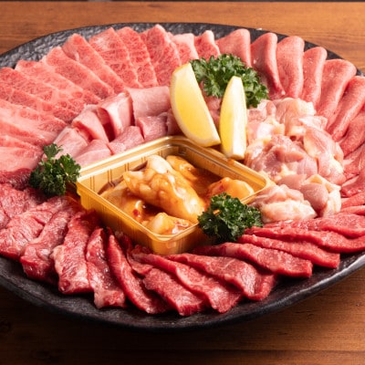 【のし付き】【お歳暮】五種のバラエティー焼肉セット つけだれ付き 計1kg【配送不可地域:離島】【1565789】大分県日出町28000肉牛肉